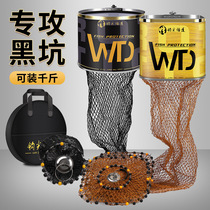 Black pit fish protection strong horse net square fish protection stainless steel ring anti-hanging fish fishing gear fish protection