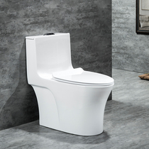 Germany Aiyoya ordinary toilet toilet toilet Ceramic siphon household pumping one-piece seat