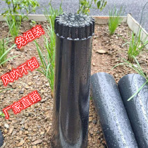 Garlic Yellow Shade Hood Leeks Special Planting Bucket Black Hood PVC shading light-tight cylinder softening cover shading cylinder