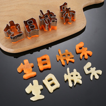 Home Happy Birthday Carrot Lettering Lettering Dies Print Character Styling Digital Geometric Egg Loving Shaped Chetto