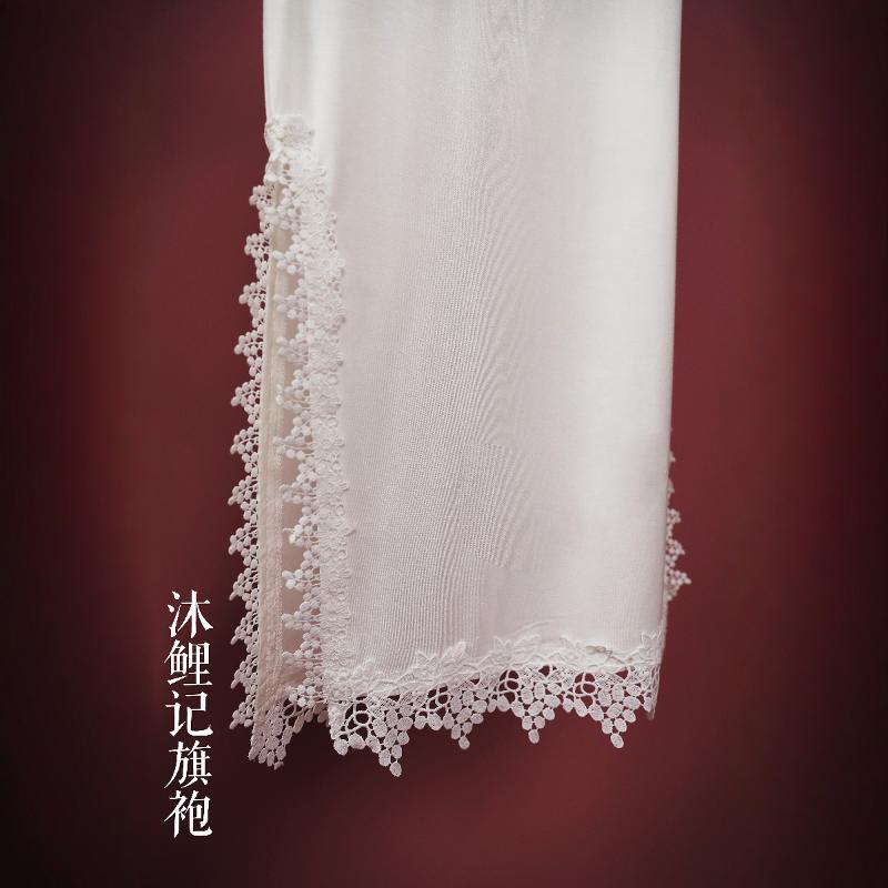 Mu Li Ji Original Grape Lace Camisole Modal Slip Dress Cheongsam Slip Dress Comfortable to Wear with White for All Seasons