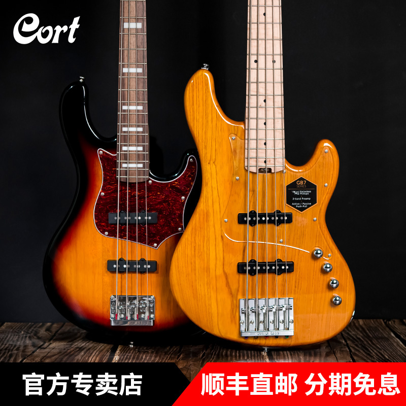 Port Court GB Action Electric Bass 4 Strings 5 Strings Active Pickup early school in order electric bass Bass