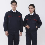 Антистатический комбинезон подходит для мужчин и женщин, осенний лонгслив, делается под заказ