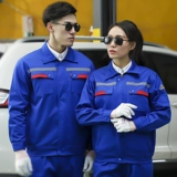 Антистатический комбинезон подходит для мужчин и женщин, осенний лонгслив, делается под заказ