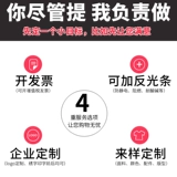 Весна и осенняя длинная -наполненная автомобильная ремонтная одежда мужская набор 4S Магазин автомобиль красавица автомобиля по ремонту машины ремонт автомобилей и индивидуальная рабочая одежда