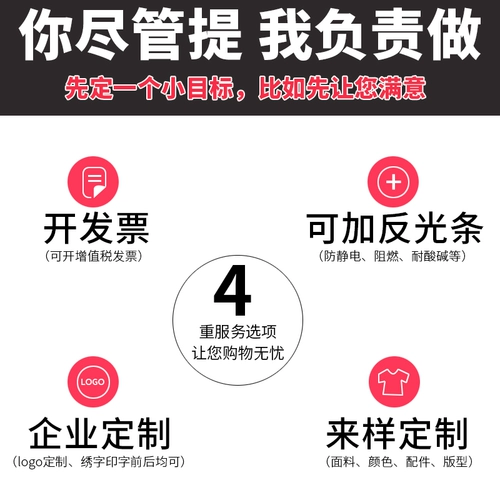 Весна и осенняя длинная -наполненная автомобильная ремонтная одежда мужская набор 4S Магазин автомобиль красавица автомобиля по ремонту машины ремонт автомобилей и индивидуальная рабочая одежда