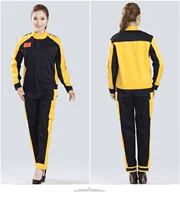 Черный желтый комплект