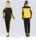 Черный желтый комплект