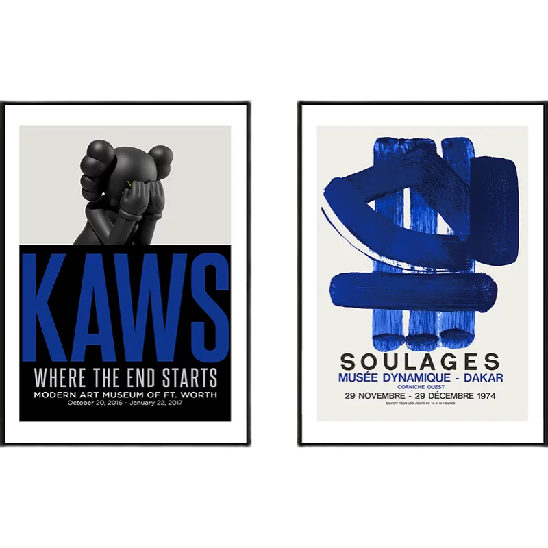 В тренде декоративная картина бренда Kaws, серия Sesame Street, подвесное оформление на крыльцо, картина для гостиной на фоне стены, креативная картина для спальни