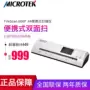Máy quét di động Zhongjing 606P A4 Thẻ kinh doanh Thẻ cứng Thẻ ID Thẻ hóa đơn Ảnh màu - Máy quét máy in scan canon