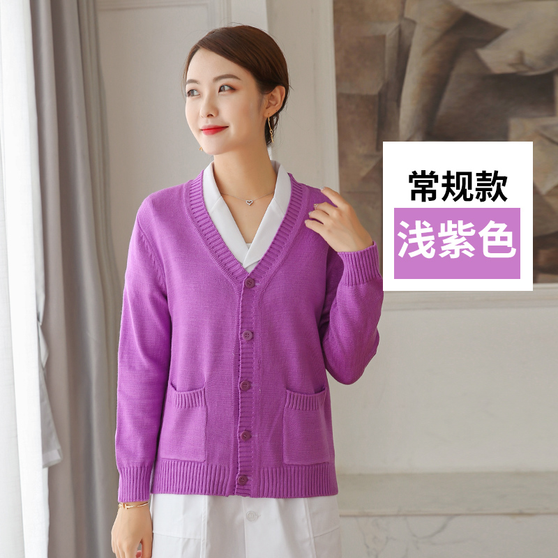 Y tá áo len áo khoác cardigan cộng nhung nữ cyan Nightingale Tây Tạng mùa đông màu xanh dày dệt kim mặc y tá của