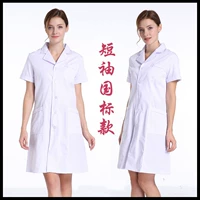 Белый халат