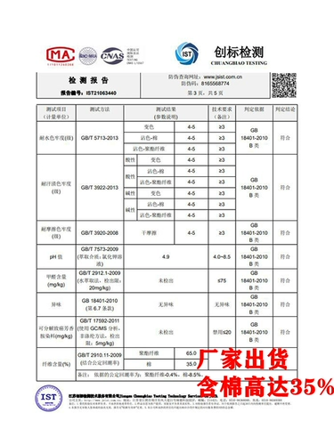Униформа врача, химический белый халат, униформа медсестры для школьников, короткий рукав, для салонов красоты