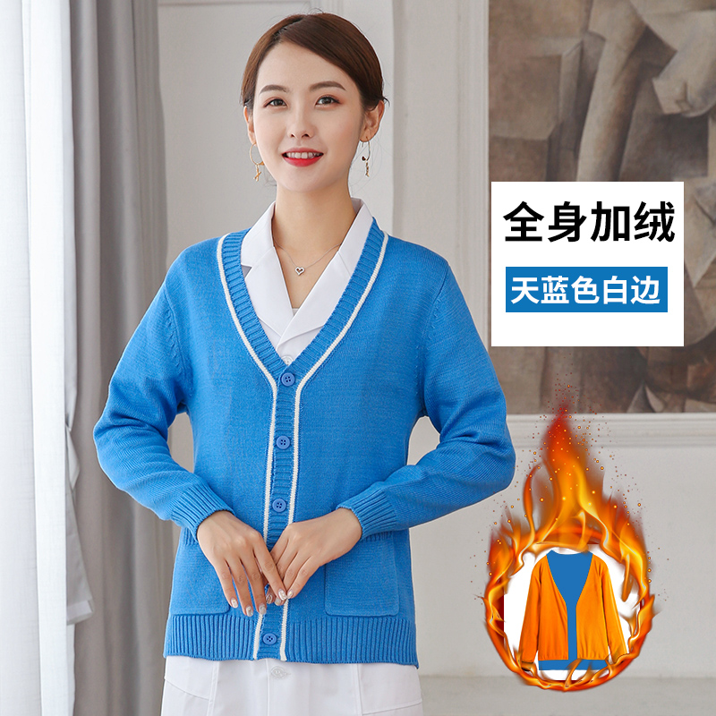 Y tá áo len áo khoác cardigan cộng nhung nữ cyan Nightingale Tây Tạng mùa đông màu xanh dày dệt kim mặc y tá của