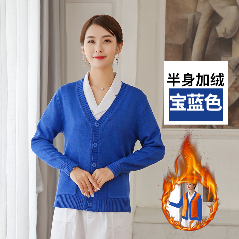 Y tá áo len áo khoác cardigan cộng nhung nữ cyan Nightingale Tây Tạng mùa đông màu xanh dày dệt kim mặc y tá của