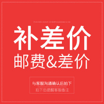 How much do you contact customer service?