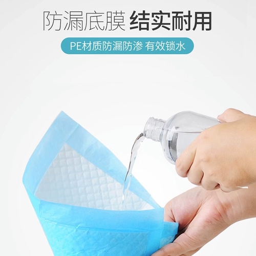 Подушечка для кроличьей мочи, дезодорирующий подгузник для чистки фекалий кролика, подгузник для кролика, анти-писная подушечка, одноразовые принадлежности для кроликов