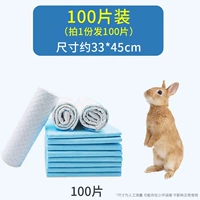 Классический, 100 штук, 33×45см