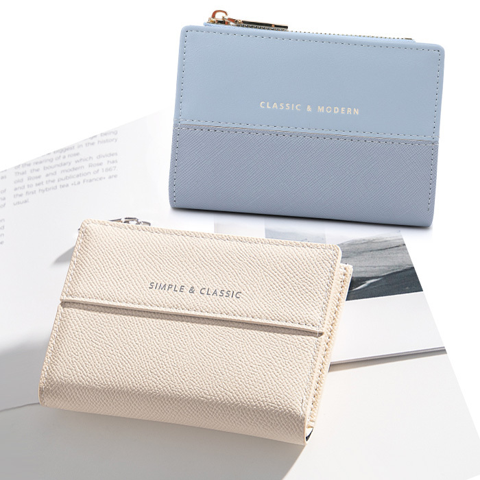 Solid Color Short Wallet for Women, Korean Style New Foldable Large-Capacity Student Wallet, Niche Design Patchwork Small Wallet Trendy