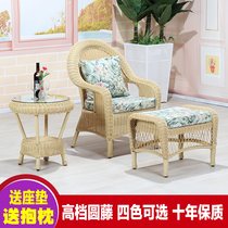 High-end Balcony Fujii Chair Tea Table Three Sets Villa Hotel Room Outdoor Patio Old Man High Backrest Casual Rattan Chair