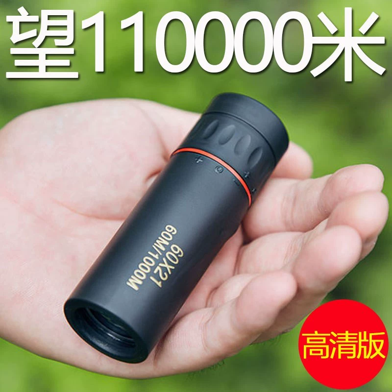Bắt đầu với ống nhòm Sử dụng tầm nhìn ban đêm độ nét cao của con người để tìm những tay bắn ong ở ngoài trời để kết nối với điện thoại di động - Kính viễn vọng / Kính / Kính ngoài trời