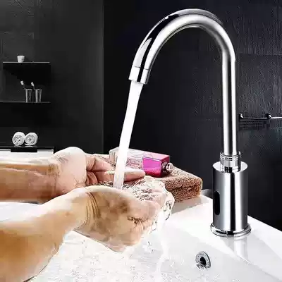 Induction faucet Automatic smart faucet Single cold and hot induction faucet Household induction hand sanitizer
