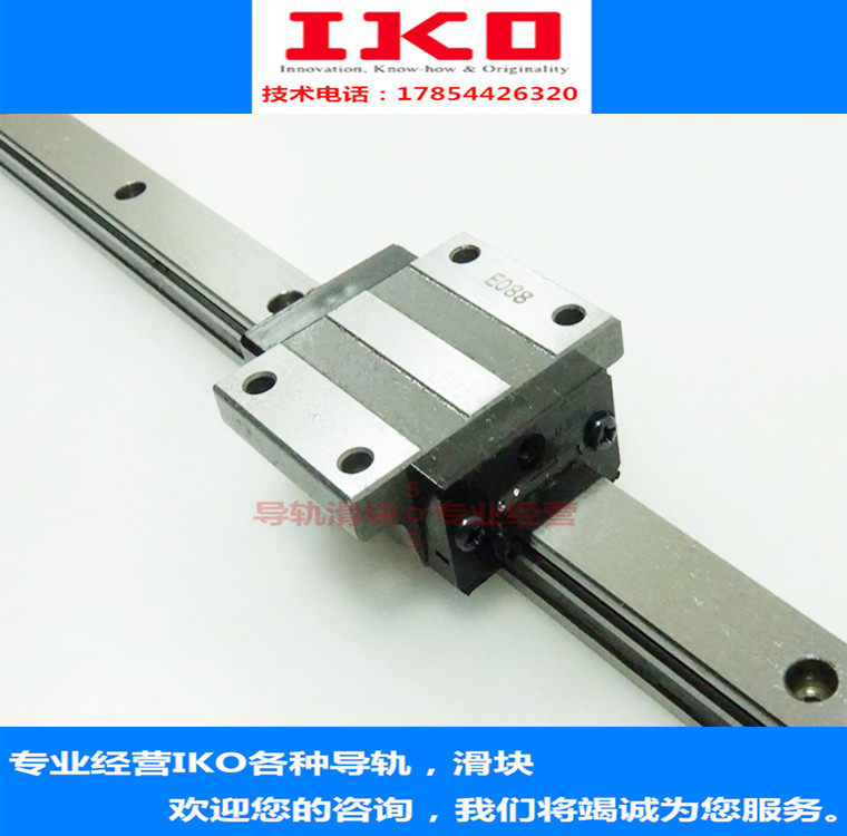 IKO Straight Linear Rail Slider Linear Slide Rail Slider LWE15 LWE15 LWE20 LWE20 LWE30 LWE30 35 45