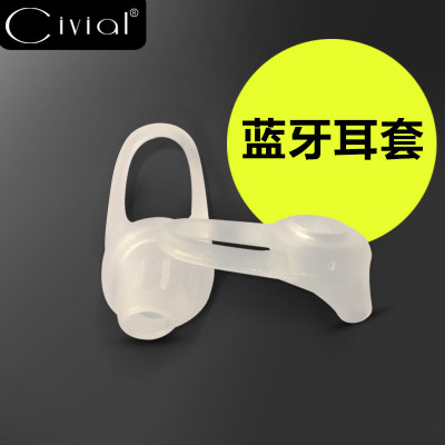 8mm earmuffs for special shooting hyperlink non-refundable and non-replaceable