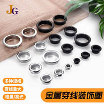 Alloy threading box furniture wire hole cover hole computer desk threading hole round decorative cover book table wire hole