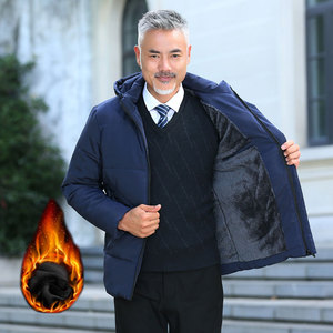 【爸爸装】冬季中老年加绒夹克棉服