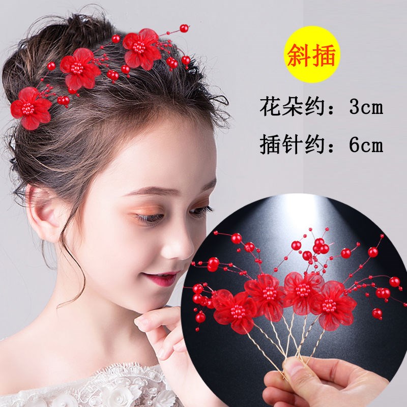 Cô gái tóc trẻ em tóc tết vương miện thủ công hình chữ U kẹp tóc phụ kiện kẹp tóc Công chúa kẹp tóc chèn hoa - Phụ kiện tóc đồ cột tóc