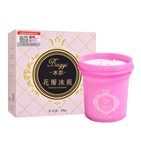 Увлажняющая маска для лица, осветляющая охлаждающая маска-пленка, легкое нанесение