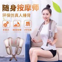 Cervical vertebra massager 68204 old mans shawl hammer neck waist shoulder shoulder and neck instrument multi-functional hammer home