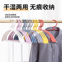 Household non-slip clothes hangers Adult European semi-circular drying clothes hangers can move students and men and women to dry clothes can not afford to hang