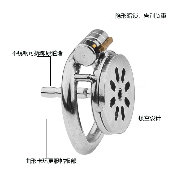 Kim loại nam lồng chim khóa trinh tiết đồng tính SM chó nô lệ vai trò chơi mối ràng buộc đào tạo nguồn cung cấp đồ chơi tình dục người lớn