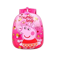 Розовый воздушный шар, 12 дюймов