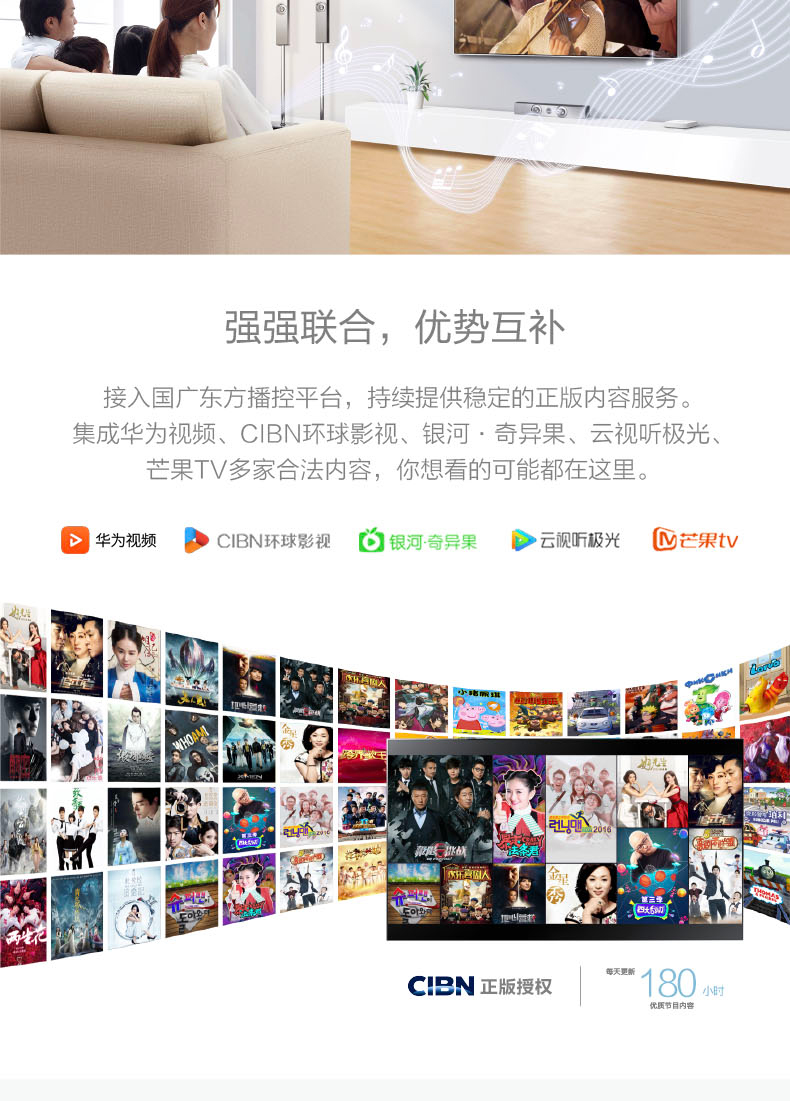 củ phát wifi 4g Glory Box Pro vinh quang HD player không dây 4k mạng gia đình set-top box TV box wifi cục phát wifi 4g giá rẻ