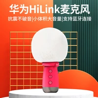 Гранат красный плащ издание