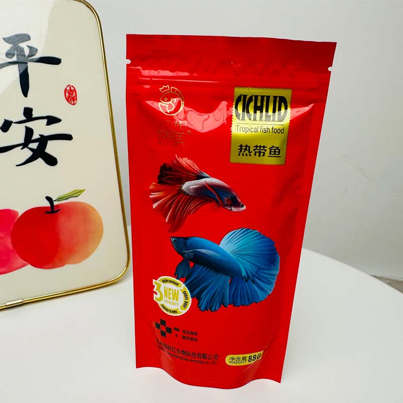 Haoyimei Fish Food Specialized for Ornamental Fish, Small Tropical Fish Micro-Particle Feed, Large Hook Angelfish Food