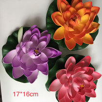 Simulation of lotus floating water water lotus lotus Buddha dance props fish tank pond landscaping props fake lotus