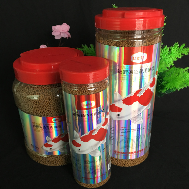 Easy bespoke red brocade carp feed grain fish food natural spirulina color enhancement goldfish nutrition advanced puffed small grain fish food