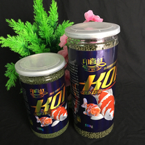 Indian red fish food advanced goldfish koi food feed goldfish ornamental fish spirulina antibiotic multivitamin