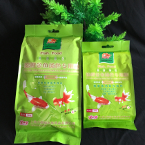 Shanghai Thumb Koi Goldfish Special Feed for Ornamental Fish
