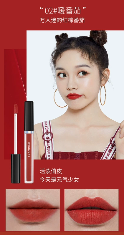 Hộp set son kem lì Flamingo lip glaze matte không dễ tẩy màu trắng đỏ nâu cà chua son môi bẩn cam - Son môi