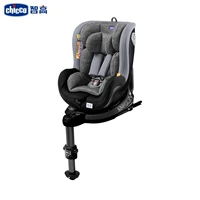 Seat2 Mica Posh (в течение 0-4 лет) [Образец стола, слабый износ, хорошая функция]