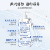 Детский гель для душа, мягкий шампунь для новорожденных, 2 в 1