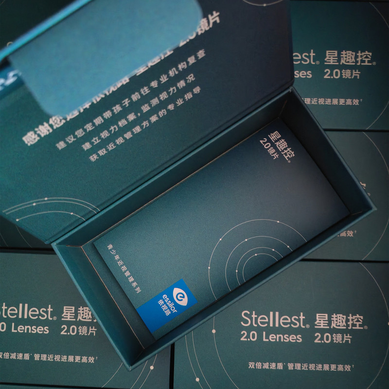 Essilor Stellest 2.0 Lens Box for Children, High-Quality Lens Cloth, Eyewear Store Display Props Essilor Stellest 2.0 Lens Box for Children, High-Quality Lens Cloth, Eyewear Store Display Props