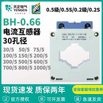 TENGEN day BH-0 66 current transformer 200 5 150 5 100 5 50 5 pitch 30MM