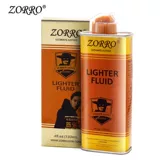 Зору Зорро Золото Голд Метрополитен встречи празднования празднования Великий ароматный Zuo luo no Lunar Oil Fire Core искреннее