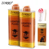 Зору Зорро Золото Голд Метрополитен встречи празднования празднования Великий ароматный Zuo luo no Lunar Oil Fire Core искреннее